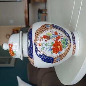 Vintage Japanese Imari Temple Ginger Jar Gilded Made in Japan